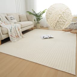 OTTO home Teppich Jola | Beige