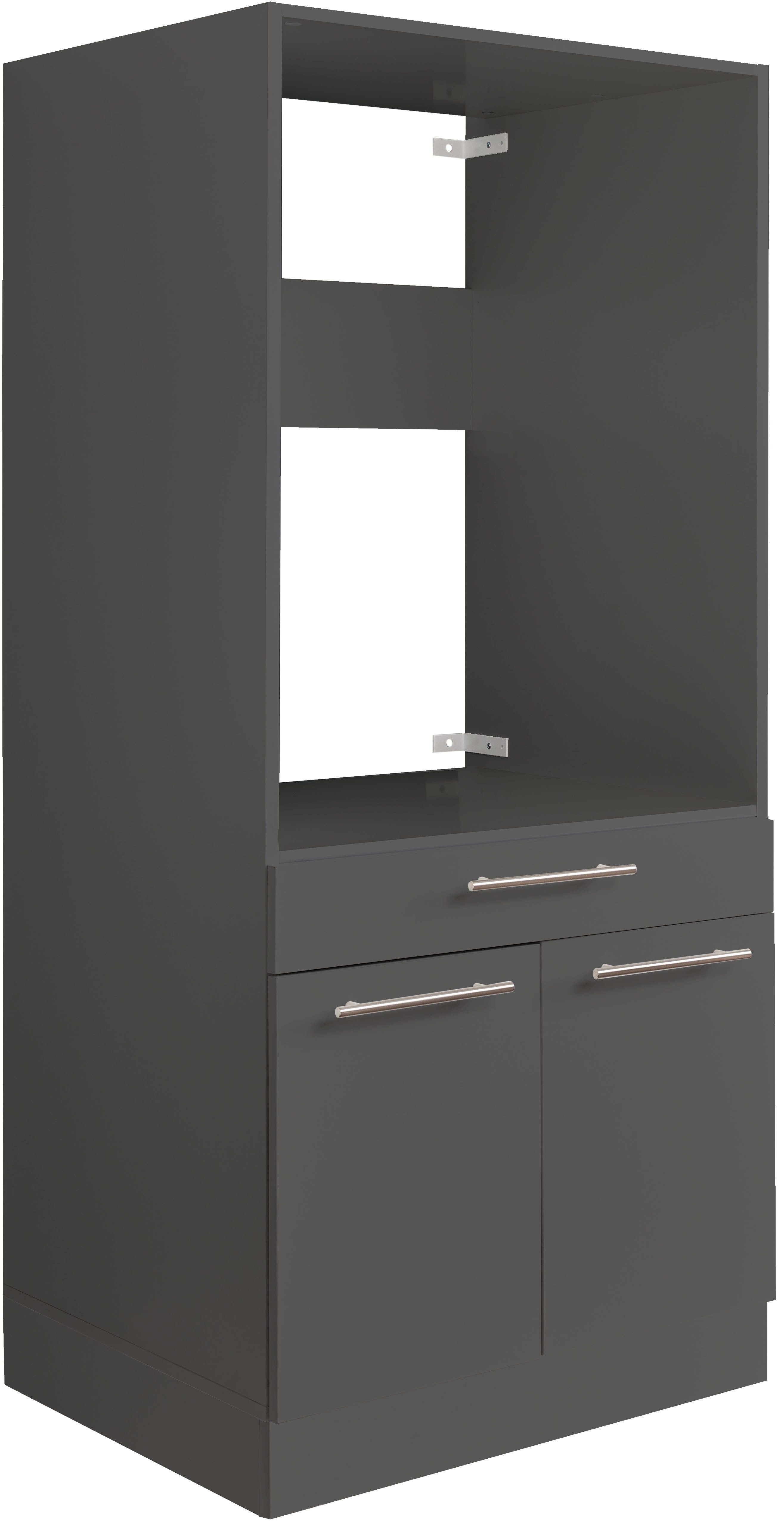 Laundreezy Waschmaschinenumbauschrank LAUNDREEZY LDS | Grau