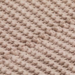 fillikid Strick-Babydecke | Beige