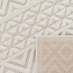 Paco Home Teppich Livorno 673 | Beige