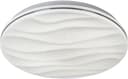 Näve LED Deckenleuchte Austin | Weiß 2