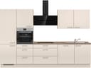 nobilia® Küchenzeile Laser II | Beige
