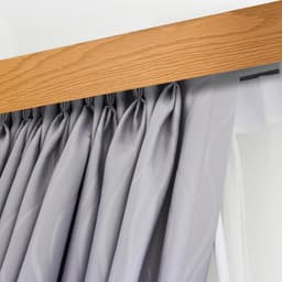 SN DECO GROUP Gardinenschiene SH | Schwarz