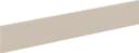 PAIDI Umbauseiten MILA & BEN | Beige 5