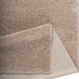 OTTO home Bettumrandung Shaggy 30 | Beige