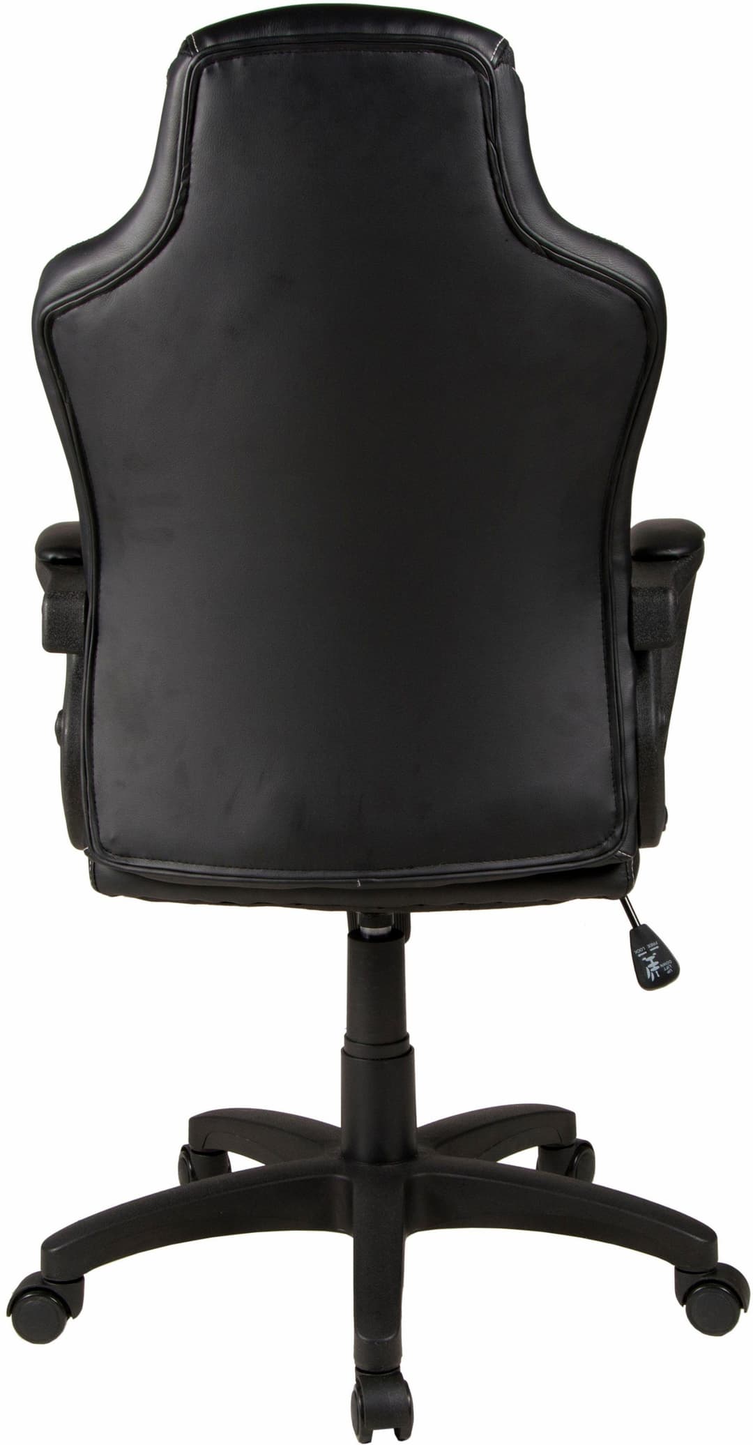 Duo Collection Chefsessel Joris | Schwarz