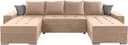 COLLECTION AB Wohnlandschaft Josy XL U-Form | Beige 2