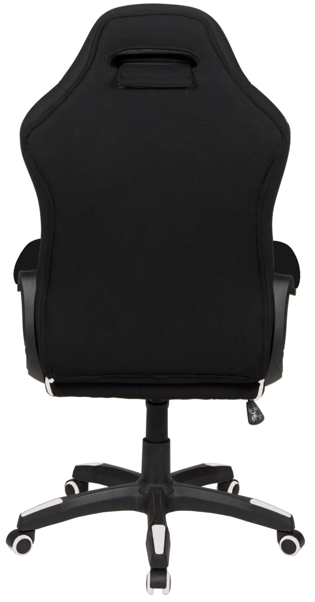 Duo Collection Gaming-Stuhl Game-Rocker R-10 | Schwarz