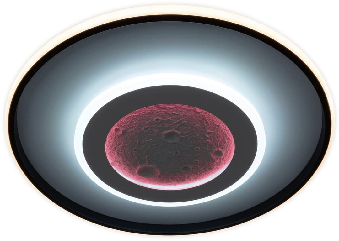 OTTO home LED Deckenleuchte Kessara | Weiß