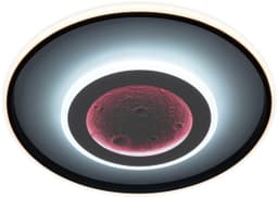 OTTO home LED Deckenleuchte Kessara | Weiß
