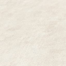 A.S. Création Terra Vliestapete | Beige