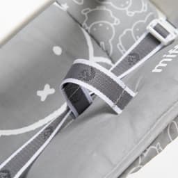 roba Sitzverkleinerer miffy® | Grau