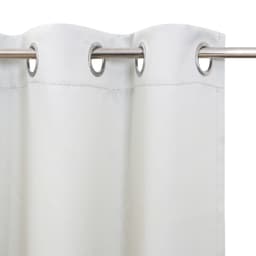 Bruno Banani Verdunkelungsvorhang Clemton | Beige