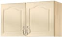 wiho Küchen Hängeschrank Linz | Beige