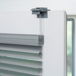 Liedeco Jalousie Klemmfix-Aluminiumjalousie | Silber