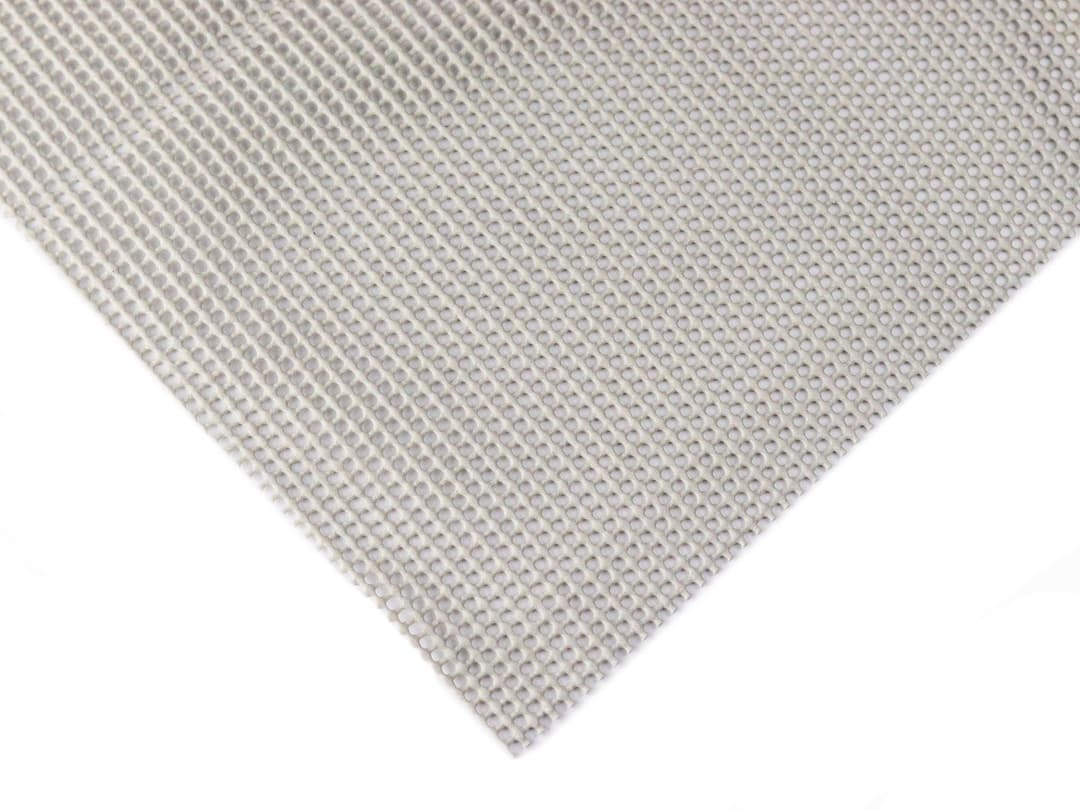 Primaflor-Ideen in Textil Antirutsch Teppichunterlage GITTER | Grau