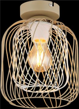 GLOBO LIGHTING Deckenleuchte DICHTI | Beige