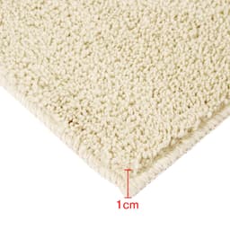 s.Oliver Badematte Allie | Beige