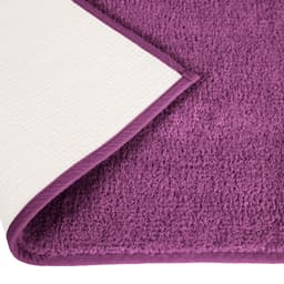 OTTO home Badematte Vanessa | Mehrfarbig