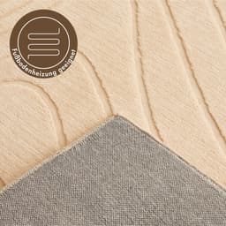 Andiamo Teppich Dale | Beige