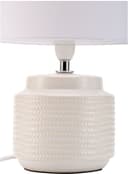Pauleen Tischleuchte Bright Soul | Beige 4