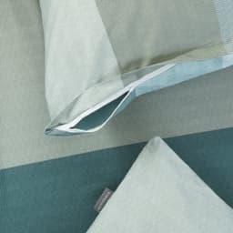 Schiesser Bettwäsche Endy Stripes | Grün
