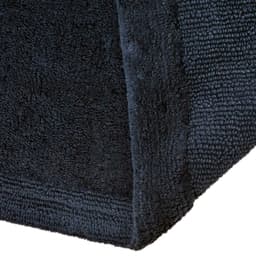 OTTO home Badematte Kapra 1 | Schwarz