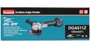 Makita Akku-Winkelschleifer DGA511Z | Mehrfarbig 4