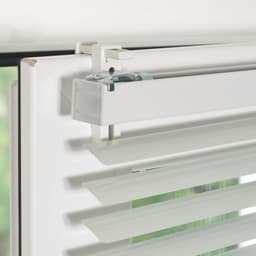 Liedeco Klemmträger Universal | Weiß