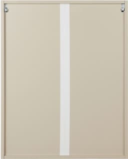 welltime Spiegelschrank Florenz | Beige