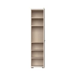OTTO home Garderobenschrank Opera, Kleiderschrank | Beige