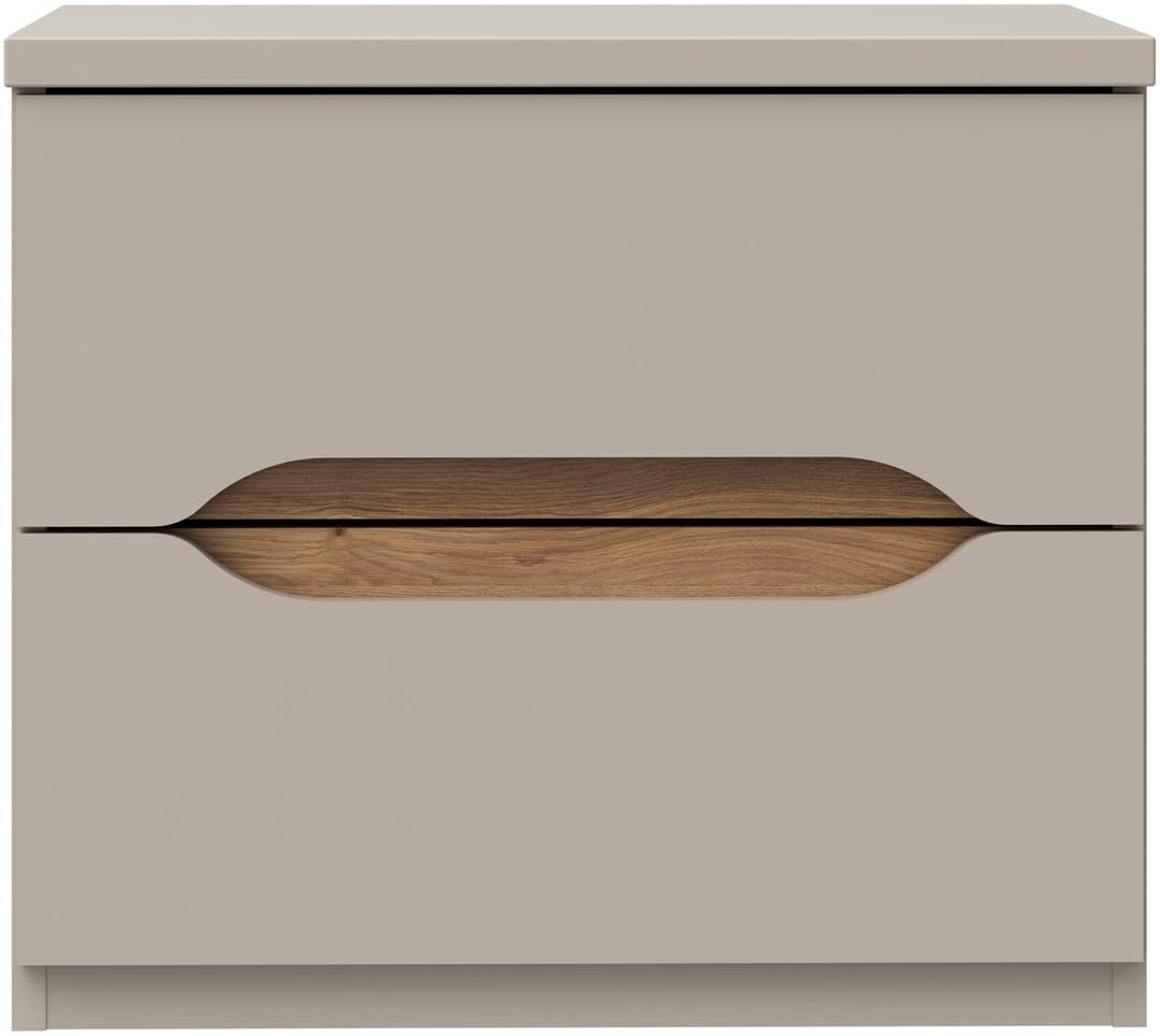 FORTE Nachtkommode | Beige