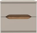FORTE Nachtkommode | Beige 2