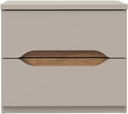 FORTE Nachtkommode | Beige