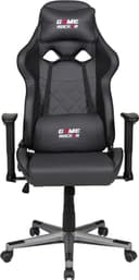 Duo Collection Gaming-Stuhl Game-Rocker G-20 | Schwarz 2