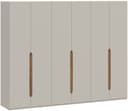 FORTE Kleiderschrank | Beige 2
