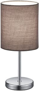 Reality Leuchten Schreibtischlampe Jerry | Braun