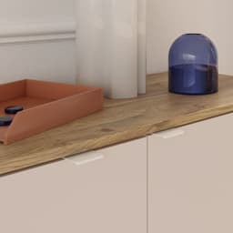 FORTE Sideboard | Beige