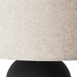 LeGer Home by Lena Gercke Tischleuchte Malu | Schwarz