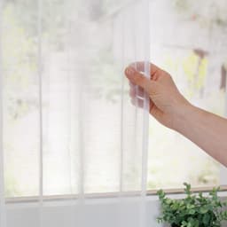 LICHTBLICK ORIGINAL Vorhang Voile mit Ösen | Beige