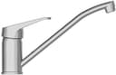 Schütte TASSONI Spültischarmatur | Silber 4