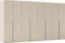 rauch MONTCLAR Kleiderschrank | Beige