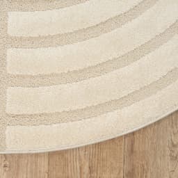 the carpet Teppich Everest | Beige