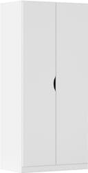 rauch FREISING Kleiderschrank | Weiß