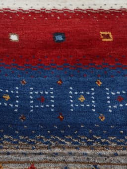 Carpetfine Wollteppich Gabbeh Don | Mehrfarbig