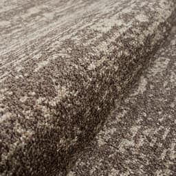 Sanat Teppich Oslo | Braun