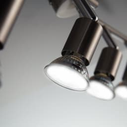B.K.Licht LED Deckenspots | Silber