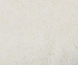 Gözze Badematte »DELUXE« | Beige