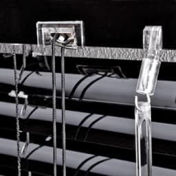 Liedeco Jalousie Aluminium-Jalousie | Schwarz
