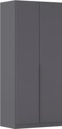 OTTO home Kleiderschrank AGORDO | Grau